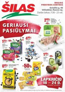 Reklaminis laikraštis Šilas, galioja nuo 2024-11-18 iki 2024-11-24.