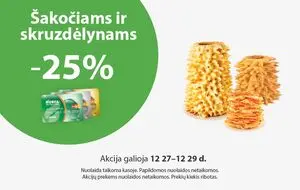 Reklaminis laikraštis Norfa, galioja nuo 2024-12-27 iki 2024-12-29.