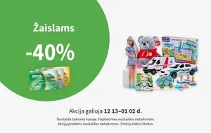 Reklaminis laikraštis Norfa, galioja nuo 2024-12-13 iki 2025-01-02.