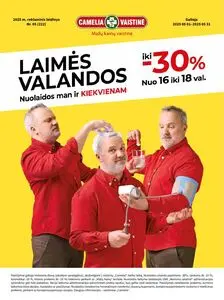 Reklaminis laikraštis Camelia vaistinė, galioja nuo 2025-05-01 iki 2025-05-31.