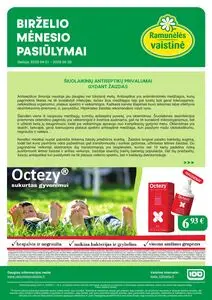 Ramunėlės vaistinė