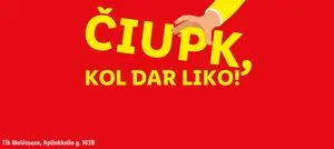 Reklaminis laikraštis Lidl, galioja nuo 2025-06-30 iki 2025-07-13.