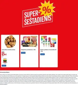 Reklaminis laikraštis Lidl, galioja nuo 2025-08-09 iki 2025-08-09.