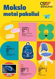 Reklaminis laikraštis Senukai, galioja nuo 2025-07-30 iki 2025-09-08.