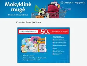 Reklaminis laikraštis Maxima, galioja nuo 2025-07-31 iki 2025-09-10.