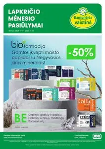 Ramunėlės vaistinė