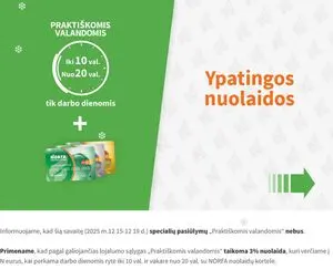Reklaminis laikraštis Norfa, galioja nuo 2025-12-15 iki 2025-12-19.