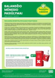 Ramunėlės vaistinė