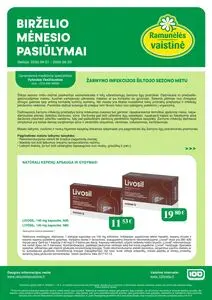 Ramunėlės vaistinė
