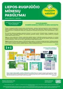 Ramunėlės vaistinė