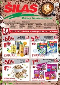 Šilas
