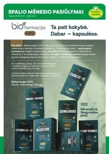 Ramunėlės vaistinė