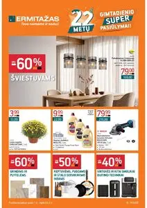 Reklaminis laikraštis Ermitažas, galioja nuo 2026-10-01 iki 2026-11-02.